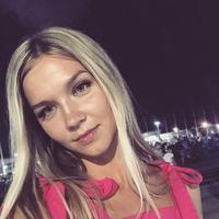 Отзыв от Полина - Виза Destination Thailand